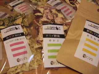 DSCF9023.JPG