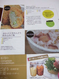 DSCF9026.JPG
