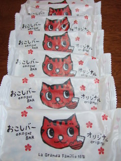 DSCF9270.JPG